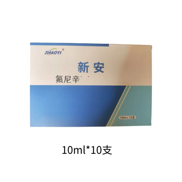 5%氟尼辛液 兽用猪牛羊液解热 鼎合牧高