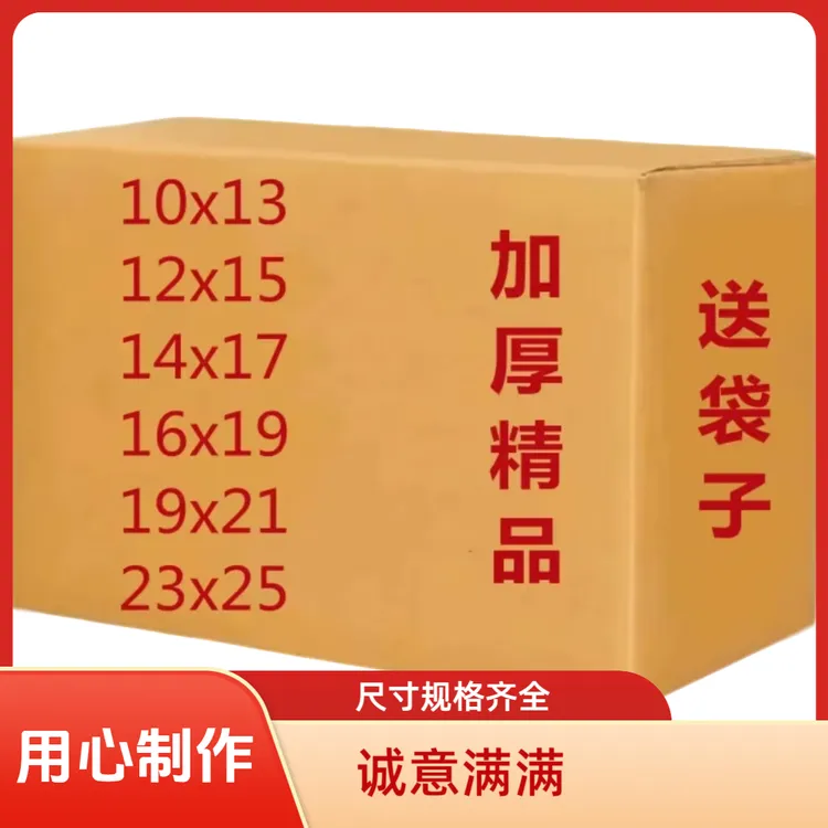 半成品元宝1000个装手工折纸切角免折叠金纸银纸送袋子送路引表文
