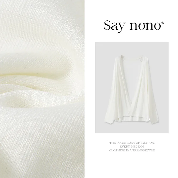 懒猫nono│Saynono 中长款宽松开衫/XXD0318