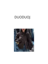 【DuoDuoJ】【外套Q2031】韩系休闲百搭设计师宽松时尚ins外套