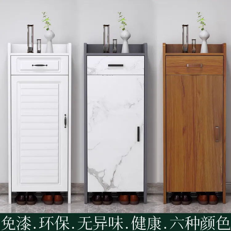 轻奢小鞋柜家用门口外入户新款收纳神器省空间经济型窄款简易鞋架