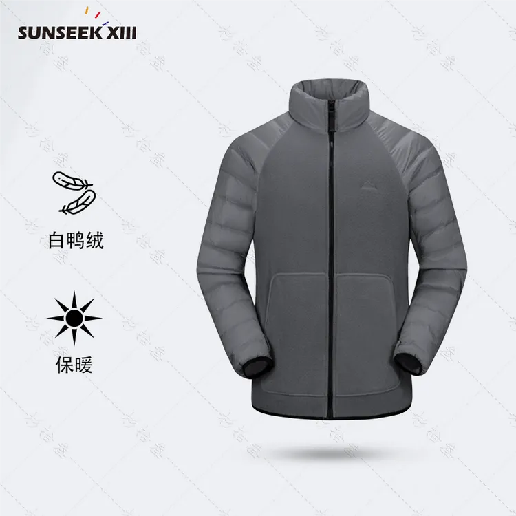 鸭绒锁温】秋冬保暖防寒羽绒夹克运动柔软防风男士防风夹克475069