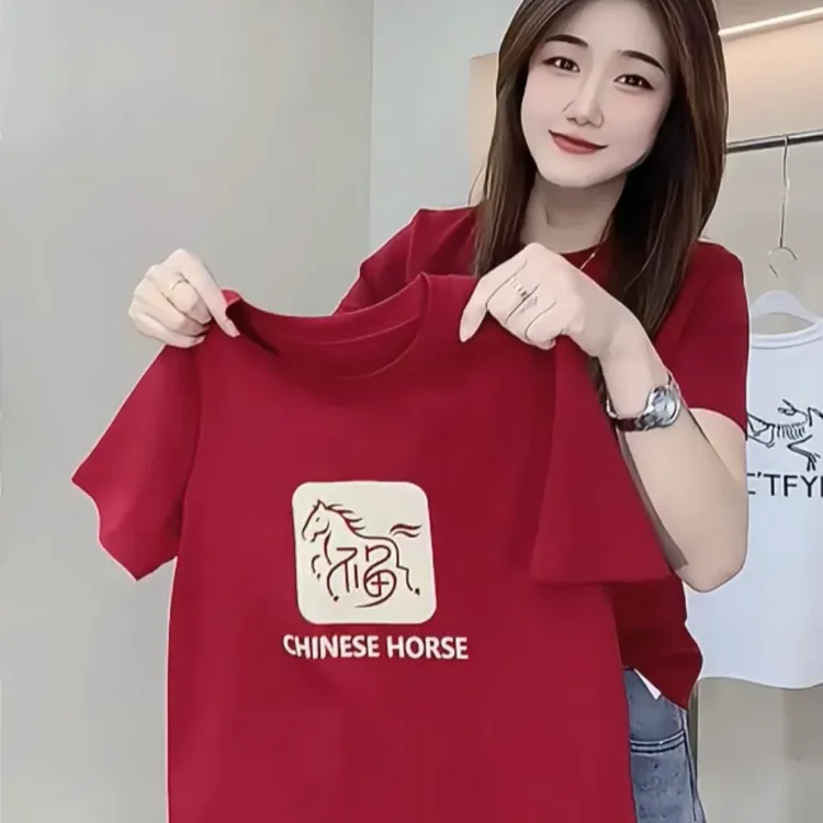 红色衣服棉新年t恤女短袖2026新款宽松百搭过年上衣