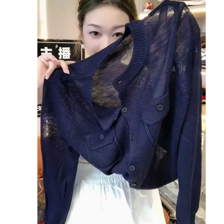 御盟早秋长袖毛针织衫2025针织轻熟风针织衫女款2025爆款洋气百搭