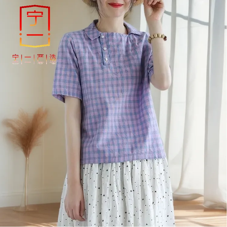 【宁一女装】时尚显瘦气质棉麻短袖T恤翻领亚麻日系格子衫上衣休闲