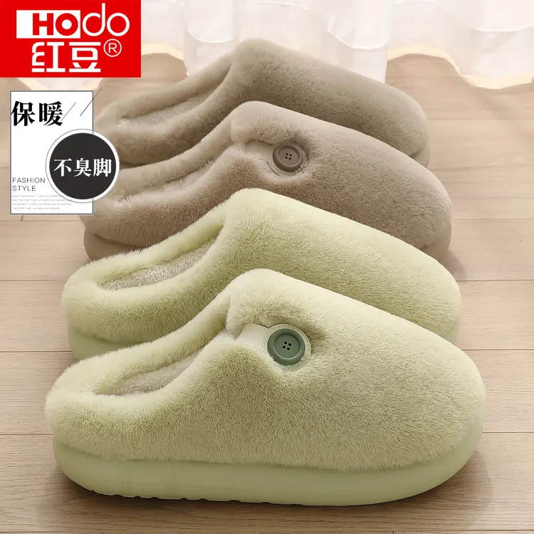 红豆厚底踩屎感棉拖鞋女士2025新款秋冬季室内居家毛绒保暖棉拖男