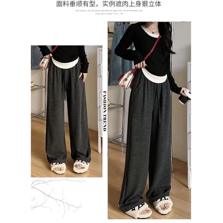 大码女装新款初秋牛奶裤百搭显瘦休闲直筒糯米裤6027