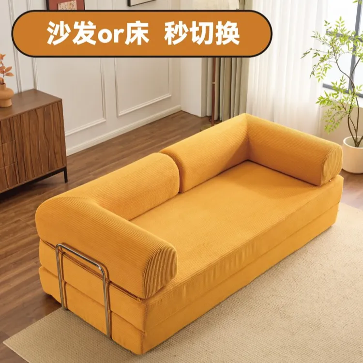 复古布艺压缩沙发小户型客厅中古风折叠两用单双人模块布丁沙发床