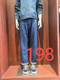 D微瑕牛仔裤男士孤品捡漏