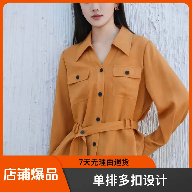 妱茗新品绑带收腰设计感精致百搭长袖衬衫