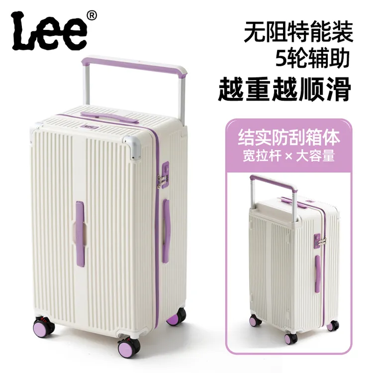 Lee【奥莱同款】大容量37分宽拉杆箱子行李箱万向轮出国登机托运箱