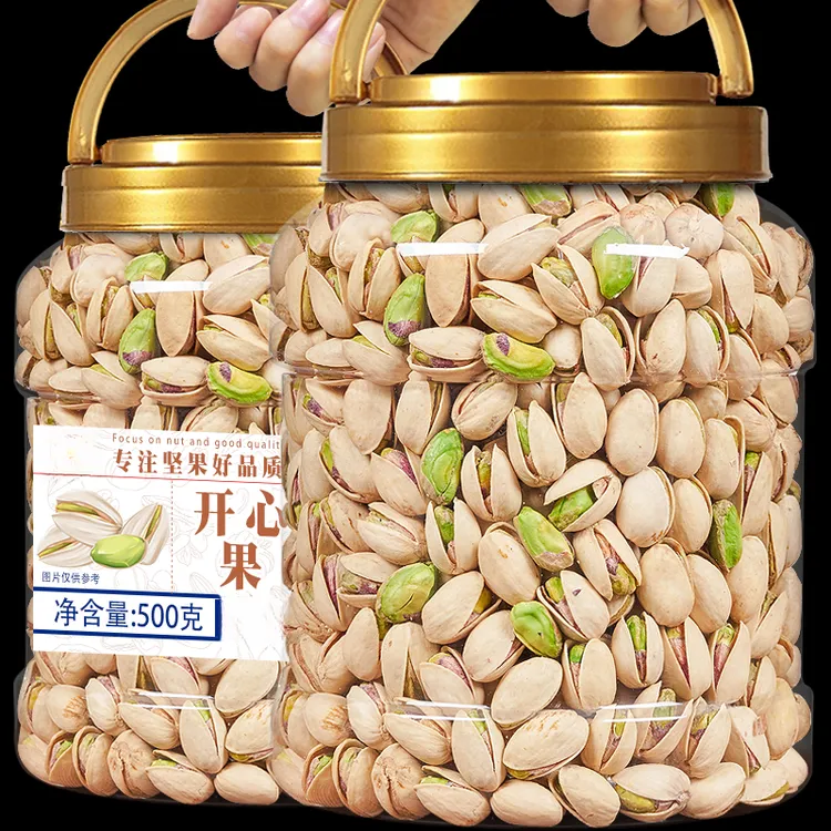 原色开心果2025年500g罐装新货不漂白盐焗味坚果孕妇休闲零食250g