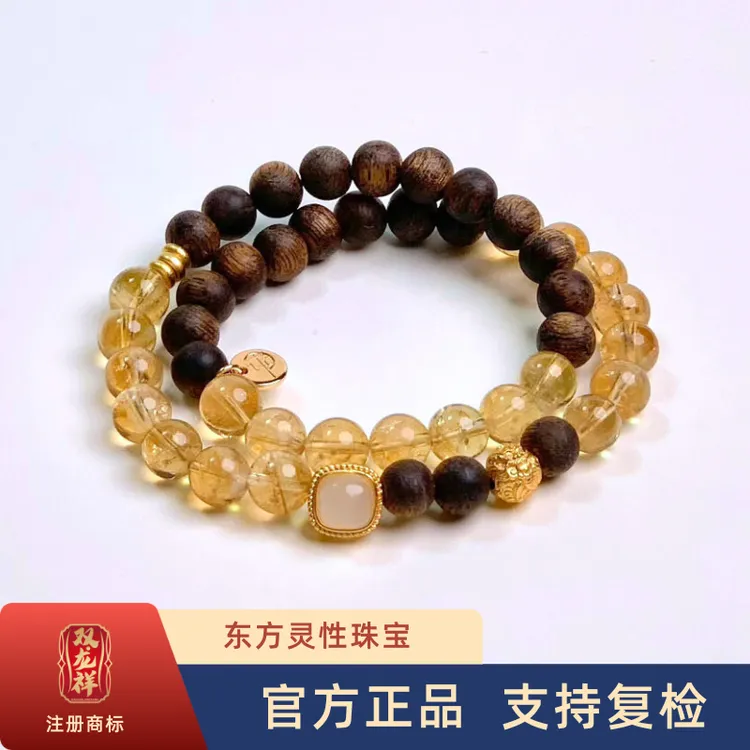 【流光漫】双龙祥珠宝原创设计 天然珠宝 多样性发一