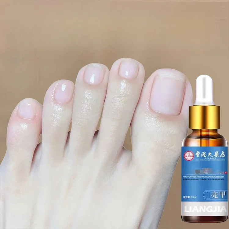 【官方正品】指甲抑菌液浴足剂