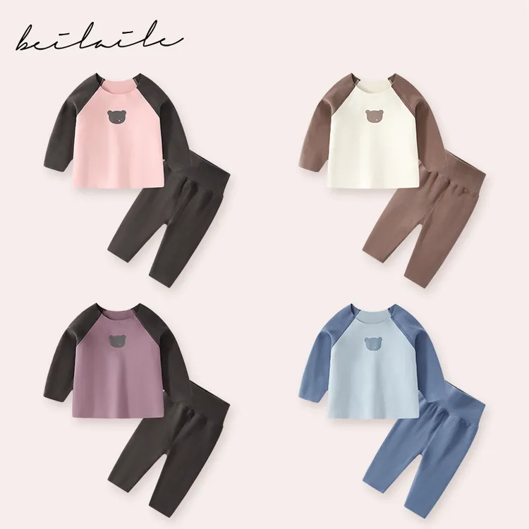 【德绒撞色套装  】婴儿装女童套装T恤秋冬装家居服G26