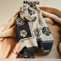 【Muusu】百搭围巾女冬季保暖山茶花披肩围脖气质高级感围巾