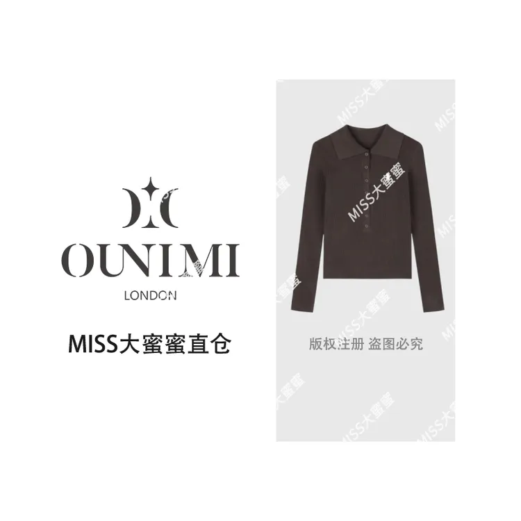 欧倪蜜 OUNIMI 羊毛polo领小马标刺绣针织毛衣msl830