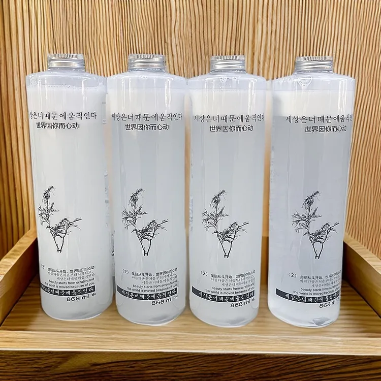 美发店使用 海柳定型水溴酸钠透明分层2号剂868ml大容量发廊批发