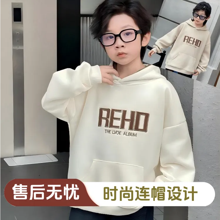 男女童卫衣春秋冬新款时尚百搭连帽卫衣中大童加绒加厚休闲秋冬款