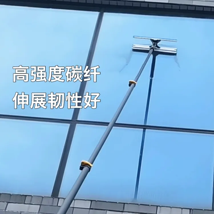 商用玻璃幕墙清洁系统擦玻璃神器加长伸缩杆高楼阳光房清洁保洁