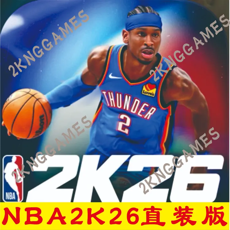 NBA 2K26/25 Arcade Edition ios手机/ipad苹果Arcade直装游戏