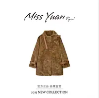 M.Y 媛总 时尚风衣百搭厚款宽松型短外套休闲风女装秋冬-F69079