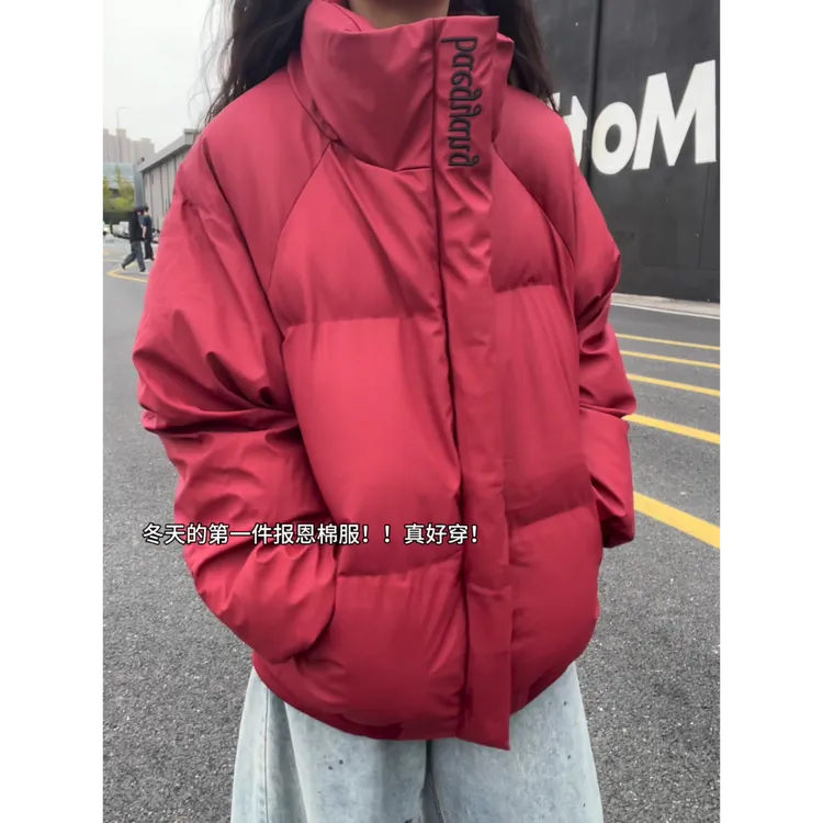 美式字母刺绣PU皮立领棉服男女冬季痞帅高级感棉衣宽松保暖夹克