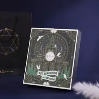 【喜爸专属】摘星钢笔成人商务办公适用男女士学生生日开学礼物