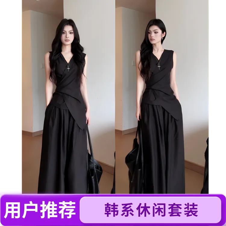 韩系休闲套装V领短款背心气质奶芙女款爆款100%裤子安全裤防走光