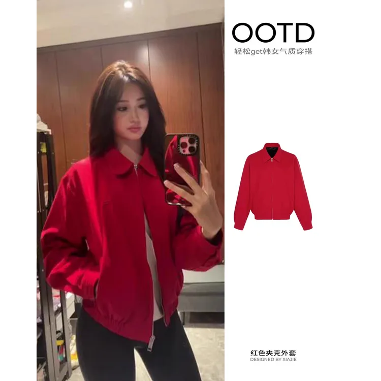 美式复古哈灵顿红色夹克外套2025秋季新款小个子百搭韩系上衣开衫