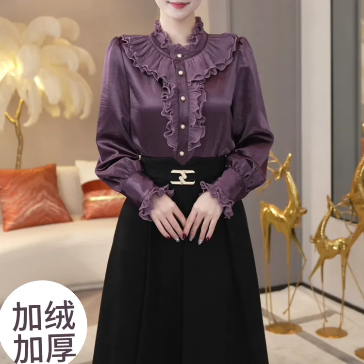 现货2025秋冬新款【LT24-Q667-1】加绒加厚缎面紫罗兰色衬衫上衣女