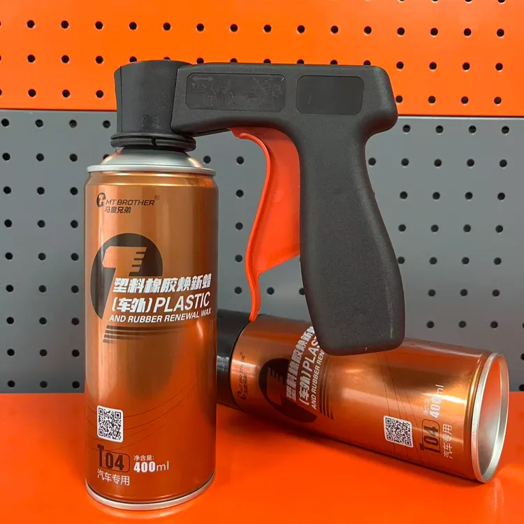 T04汽车(外饰）塑料橡胶焕新蜡