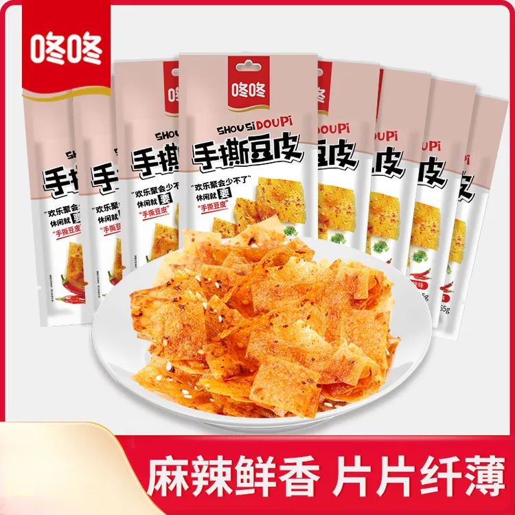 【官方】咚咚65g/袋香辣手撕豆皮香辣够味追剧休闲零食