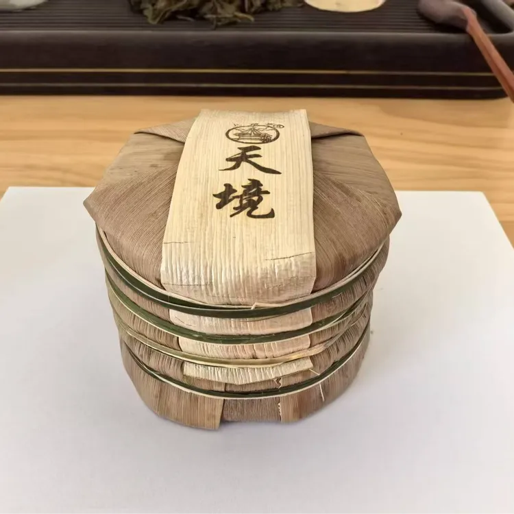 八角亭【方言岛甄选】天境精选普洱生茶、紧压茶、茶饼浓郁，国营茶企