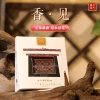 西藏特色纯手工塔香感受藏香独特魅力