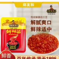 郑友和鲜辣酱100g*1袋大酱拌面酱炒菜ZL