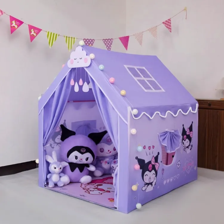 帐篷室内儿童女孩游戏城堡库洛米小帐篷玩具屋小房子宝宝公主睡觉