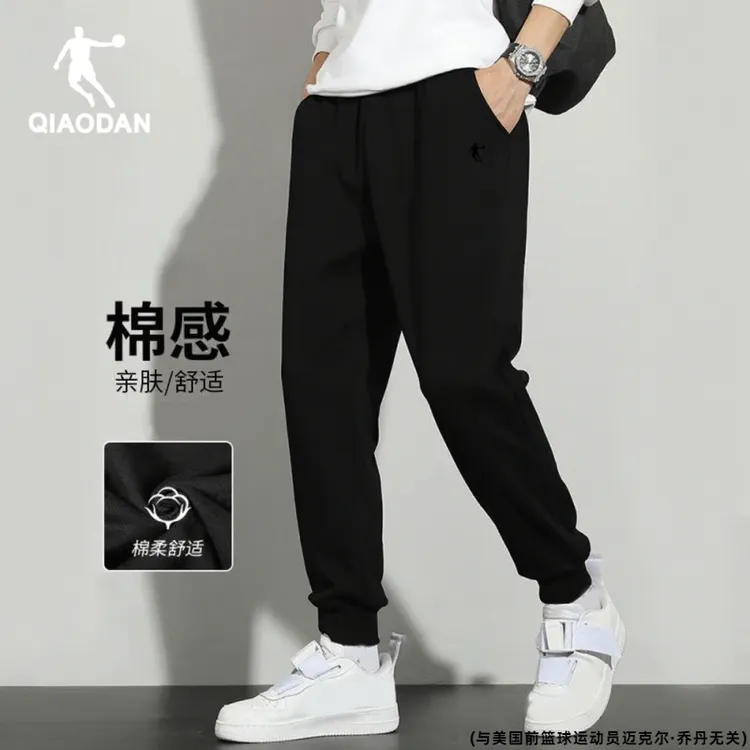 乔丹官方束脚卫裤男士冬季2025新款宽松大码休闲裤子正品运动裤男