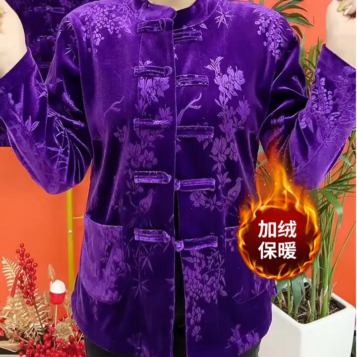 时尚气质高级中年妈妈休闲加绒加厚外套冬季新款拼接中式国风衬衣