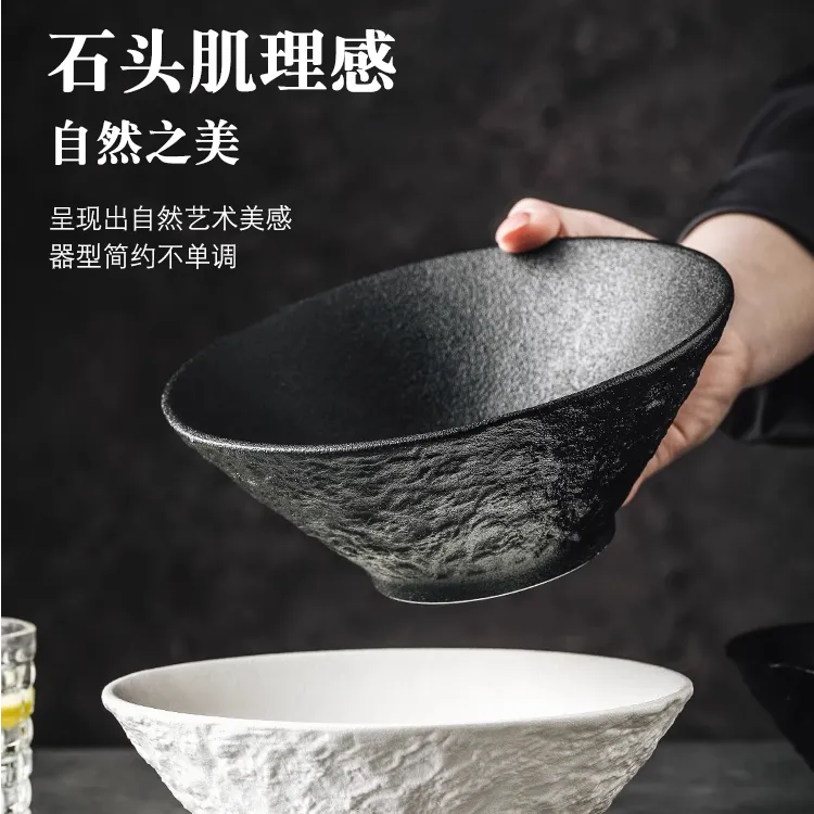 日式斗笠碗高级感大碗面碗家用2025新款螺蛳粉碗汤碗高颜值拉面碗