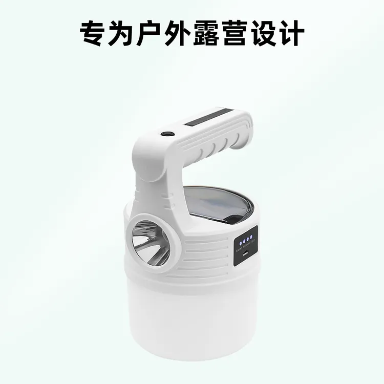 新款专业户外露营必备新款太阳能户外灯LED应急球泡灯夜市地摊灯