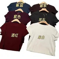 （row风面膜T）25新款经典圆领短袖T休闲百搭短袖新0943