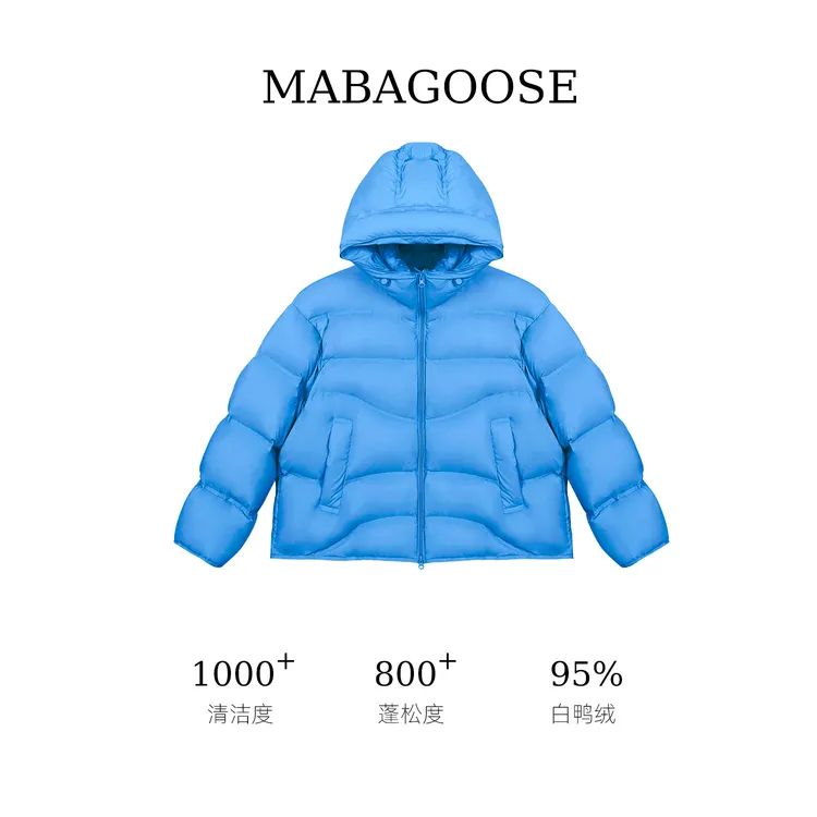 [95%白鸭绒]-MABA-2025短款泡芙羽绒服女冬新款宽松情侣面包立领