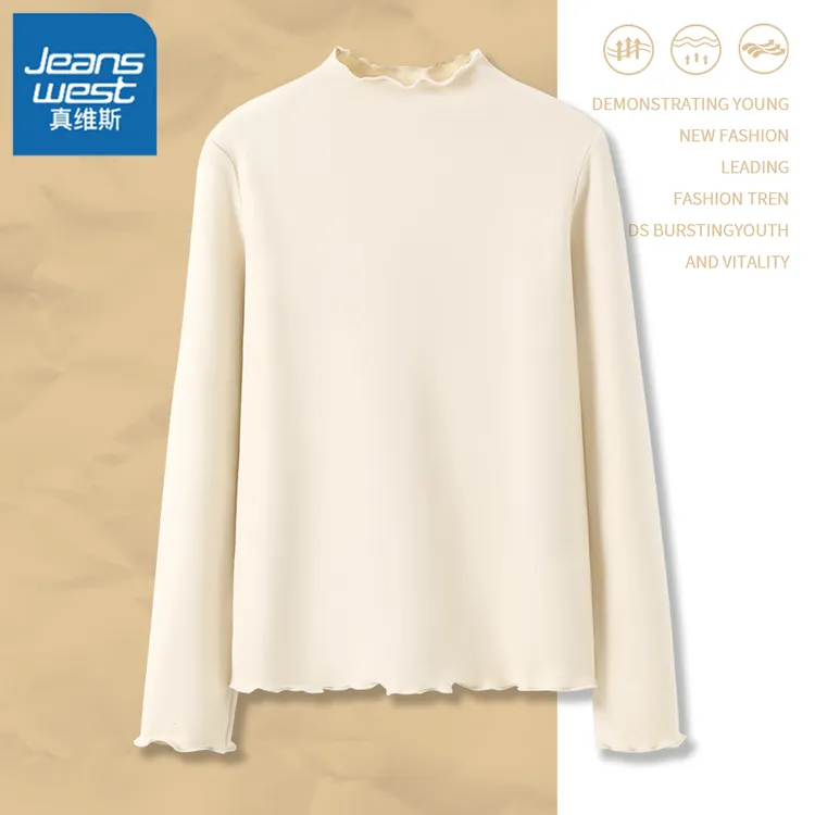 真维斯女装慵懒感清冷木耳边薄绒打底衫25年新款秋冬亲肤打底衫C
