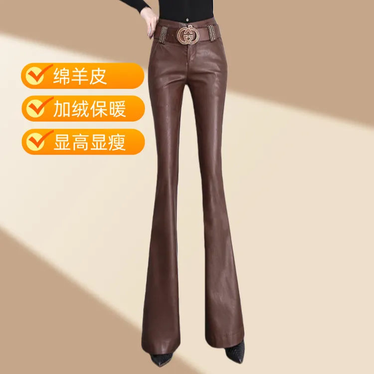 海宁真皮加绒喇叭裤长裤休闲裤弹力微喇叭百搭加高腰显瘦黑色