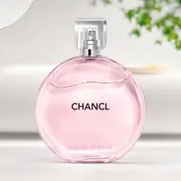 【正品】粉邂逅 撩人牡丹花香茉莉香调 留香持久50ml 