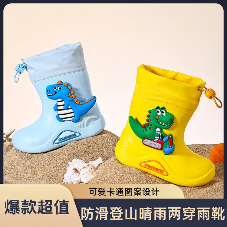 儿童雨鞋男童宝宝防滑雨靴女童学生上学幼儿水鞋防水小孩水鞋女款