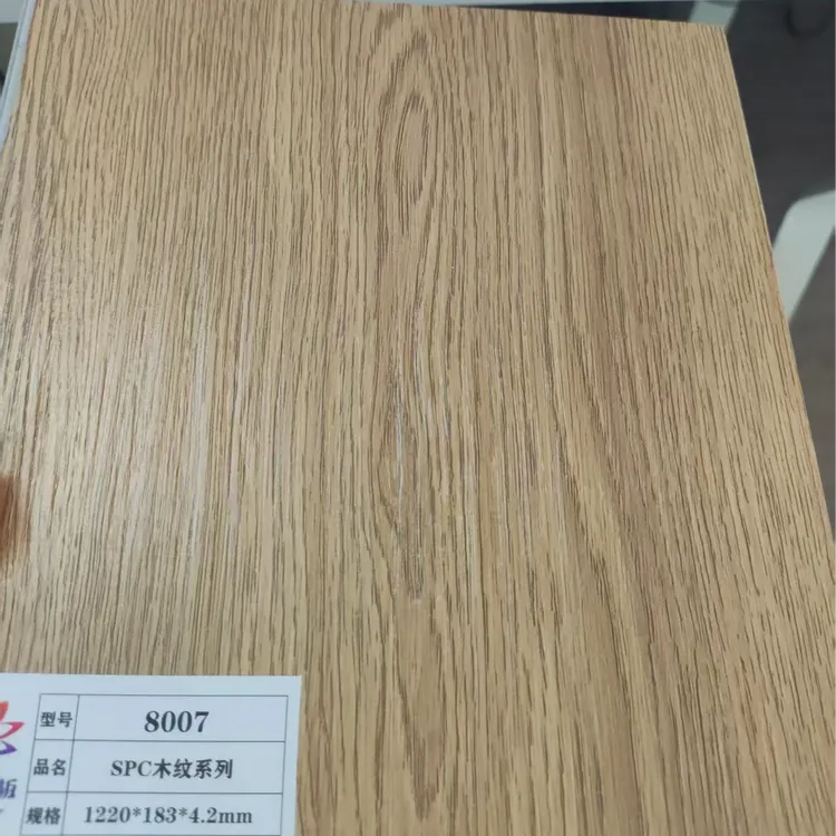 spc板样品，墙板和地板