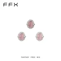 非金属仿水晶戒指 弗弗西FFX【粉韵天华】仿水晶可调节戒指