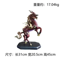 【本尼家】Q76铜雕塑摆件创意家居装饰31*20.5*45cm